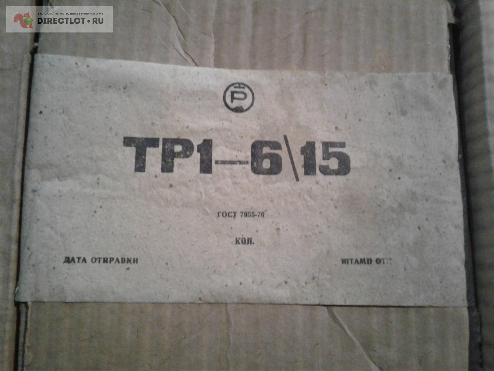Тиратрон ТР1-6/15 купить в Энгельсе цена 2500 Р на DIRECTLOT.RU ...