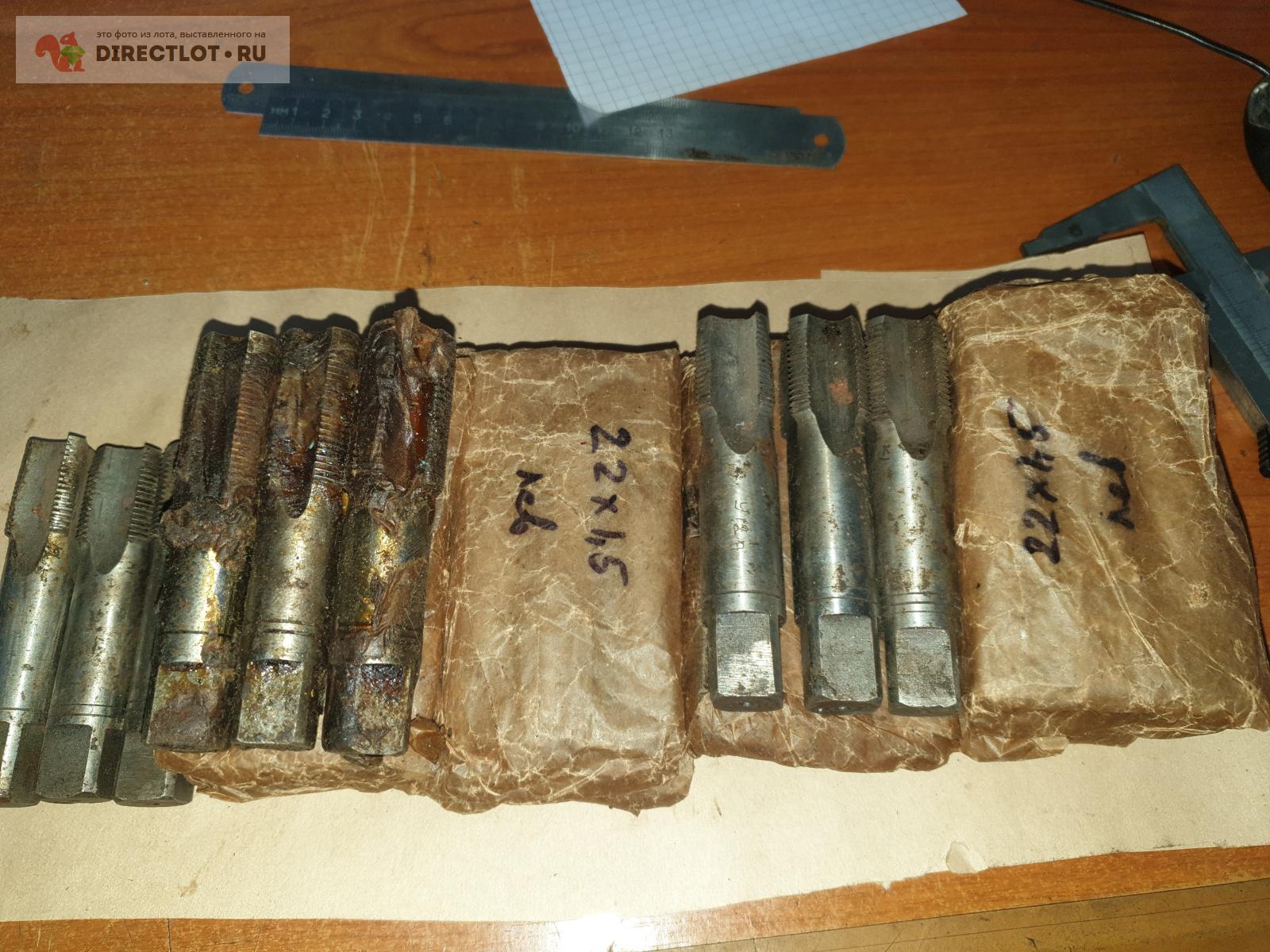 Метчик 22х1,5 левый комплект из 3шт купить в Энгельсе цена 550 Р на ...