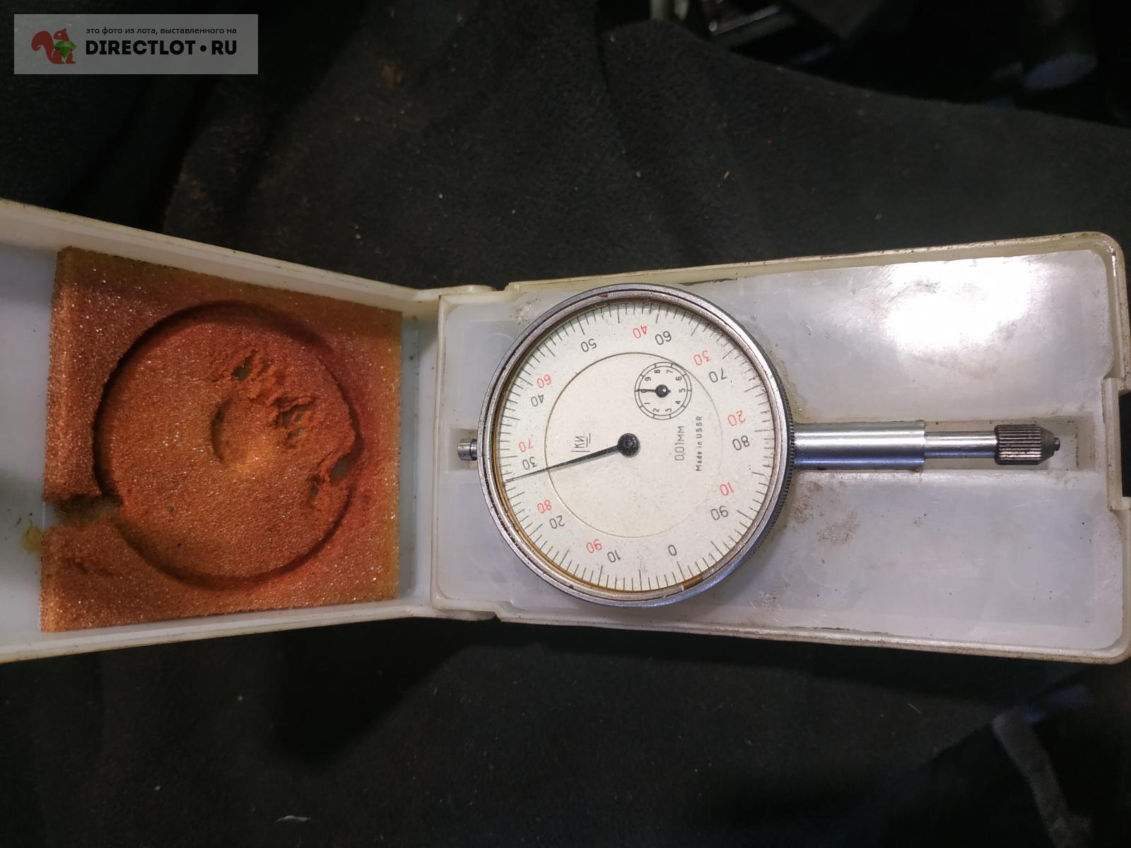 Индикатор ич 10 купить в Санкт-Петербурге цена 700 Р на DIRECTLOT.RU ...