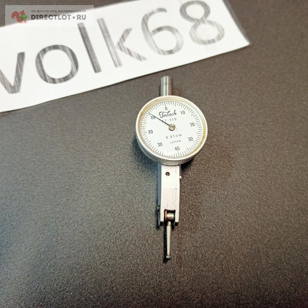 Рычажный Индикатор 0.01 мм ИРБ Teclock (Япония) купить в Тамбове цена ...