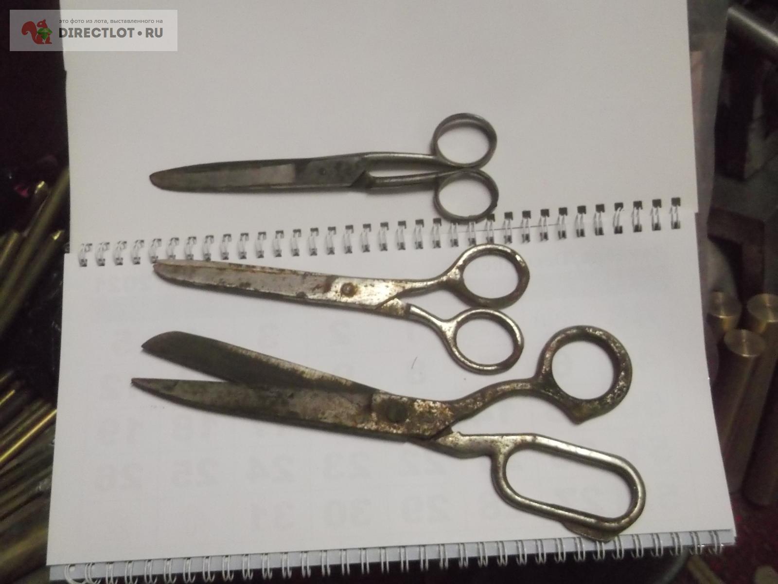 3 ножниц набором купить в Омске цена 240 Р на DIRECTLOT.RU - Товары для ...