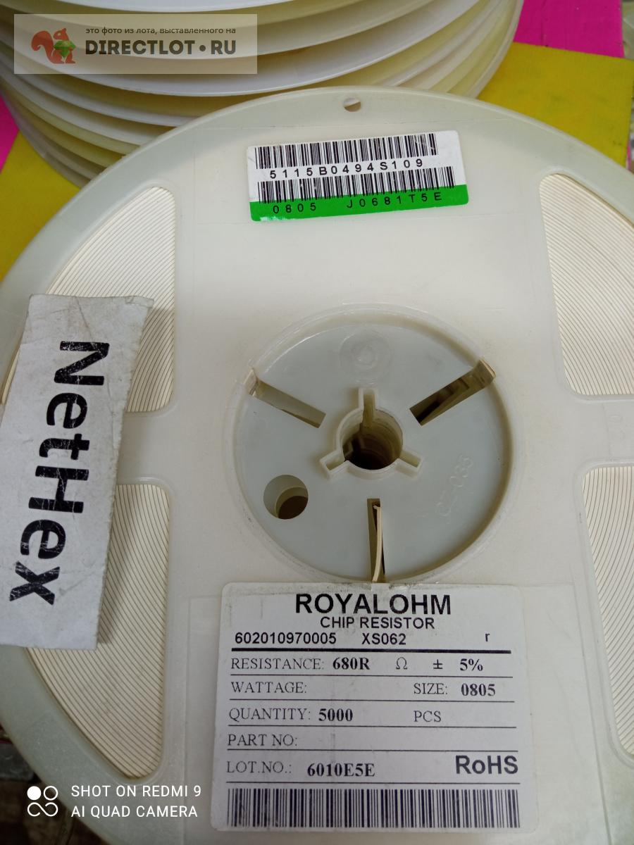 Резистор SMD RoyalOhm 680 Ом 5% 0805 купить в Жуковском цена 300 Р на ...