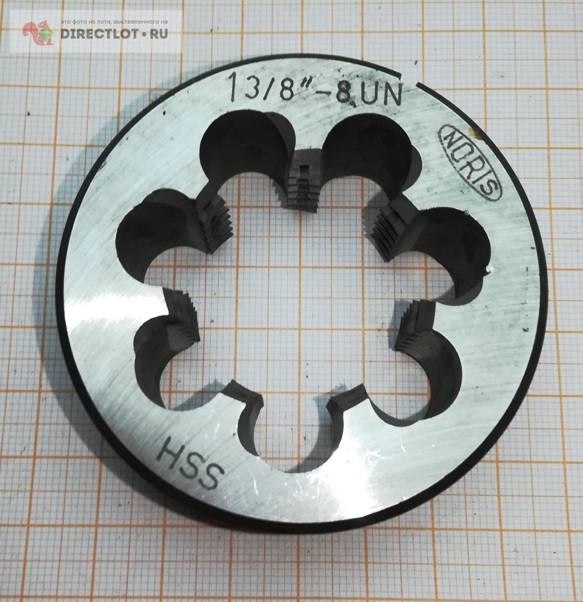 1-3-8-8un-60-hss-9400