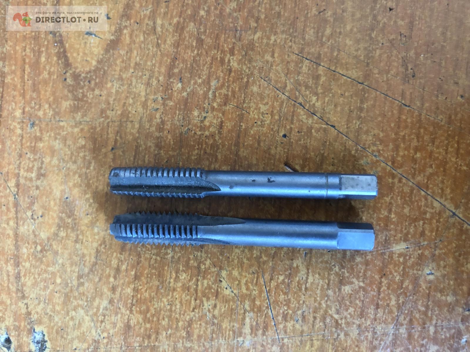 Метчик м8 твердосплав целиком комплект купить в Энгельсе цена 500 Р на ...