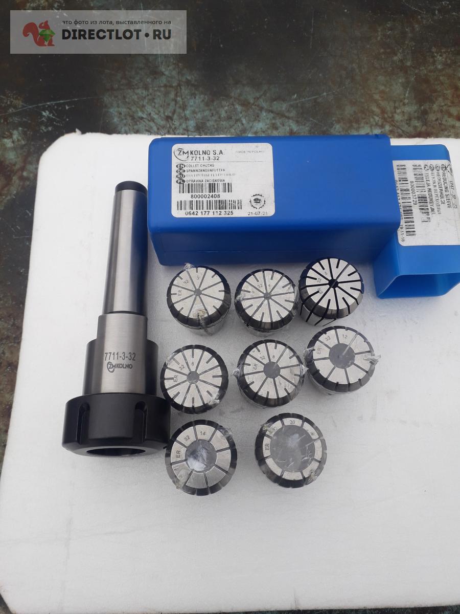 Цанговый набор ER 32 с 3им конусом морзе, ( оправка пр-во Польша ...