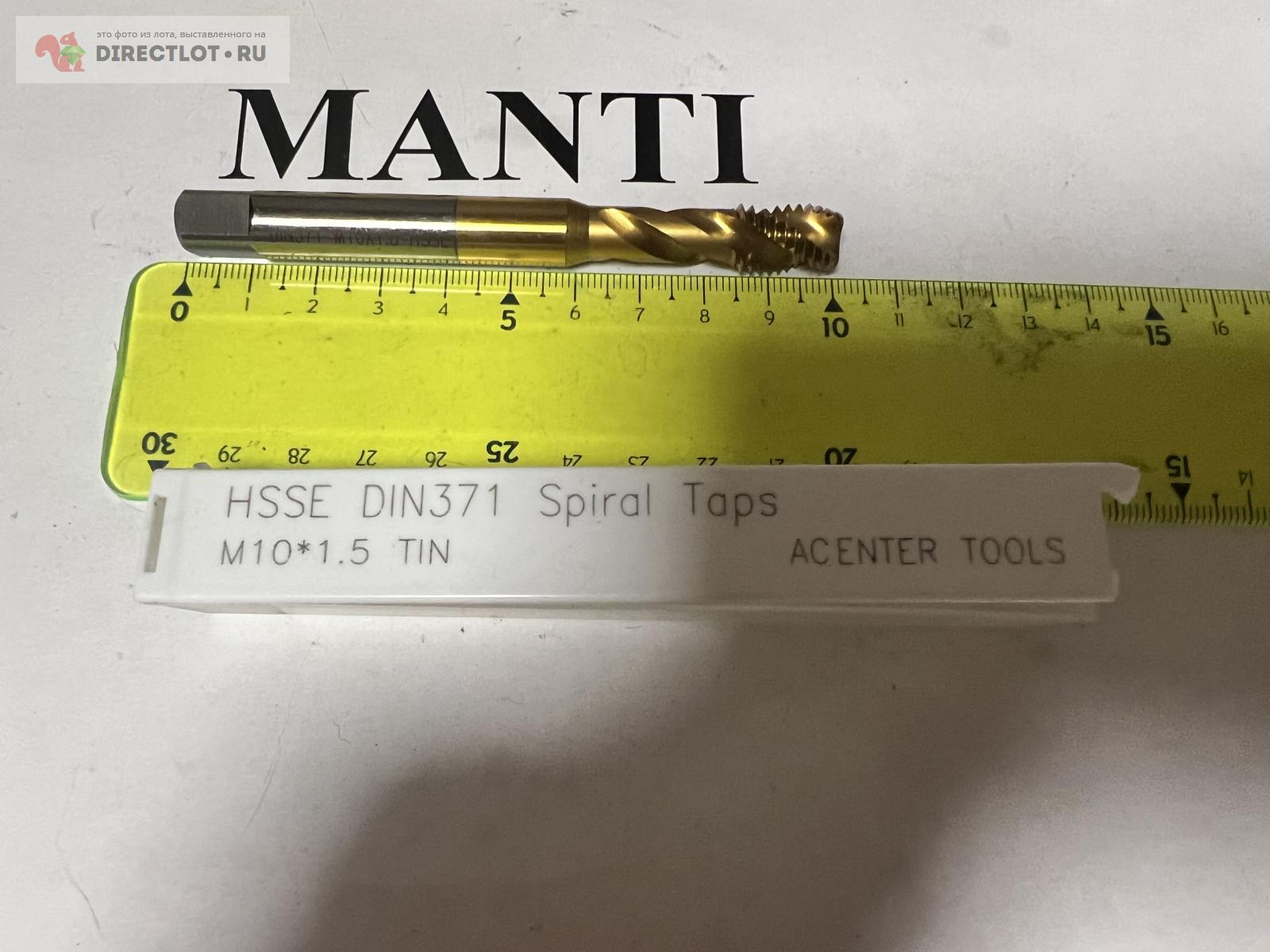 Метчик винтовой м10 hsse купить в Коврове цена 1000 Р на DIRECTLOT.RU ...