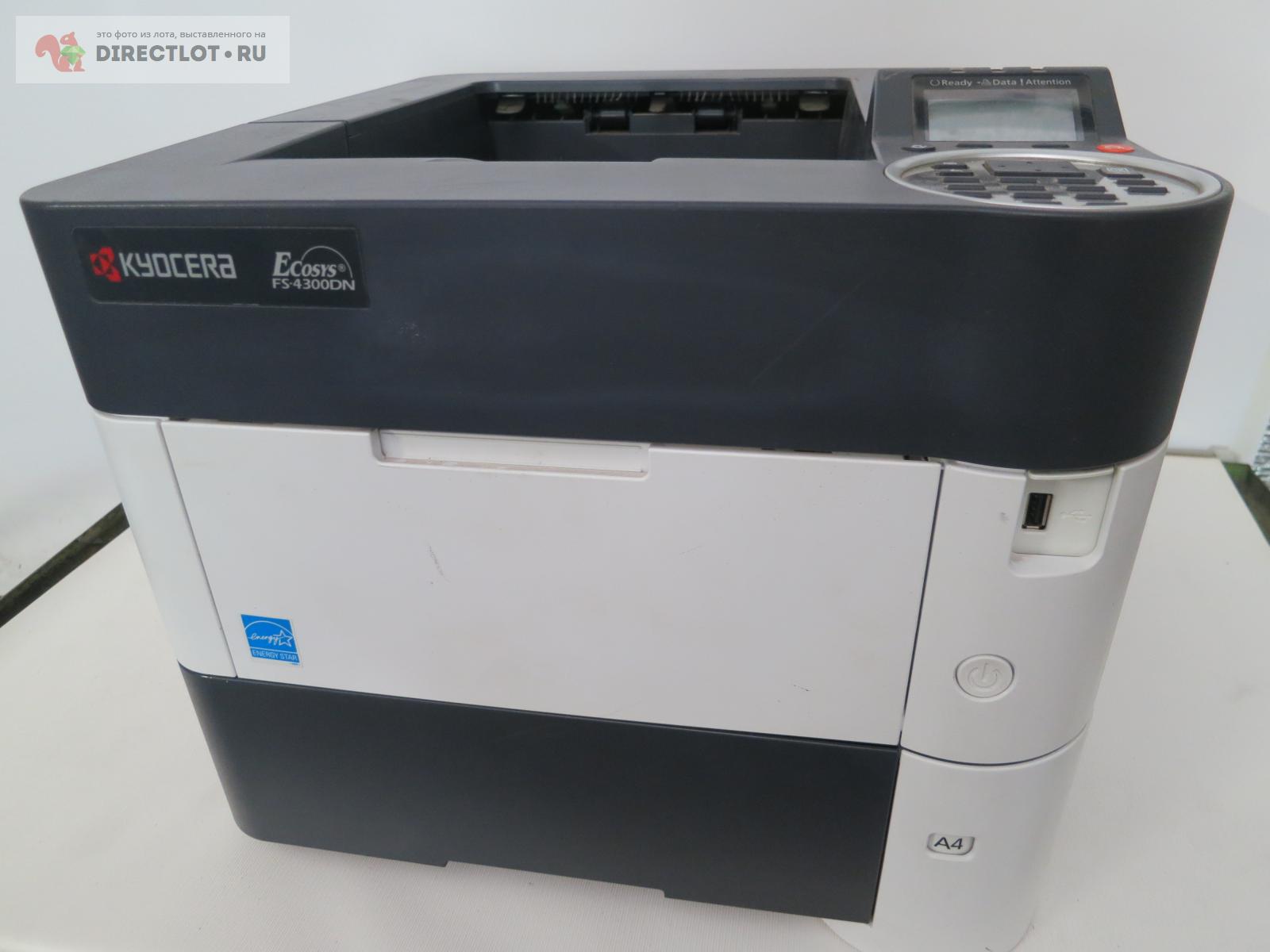 ПРИНТЕР Kyocera Ecosys FS-4300DN/отп.27673 стр.(00338) купить в Ногинске  цена 6500 Р на DIRECTLOT.RU - Компьютеры, ноутбуки и периферия продам