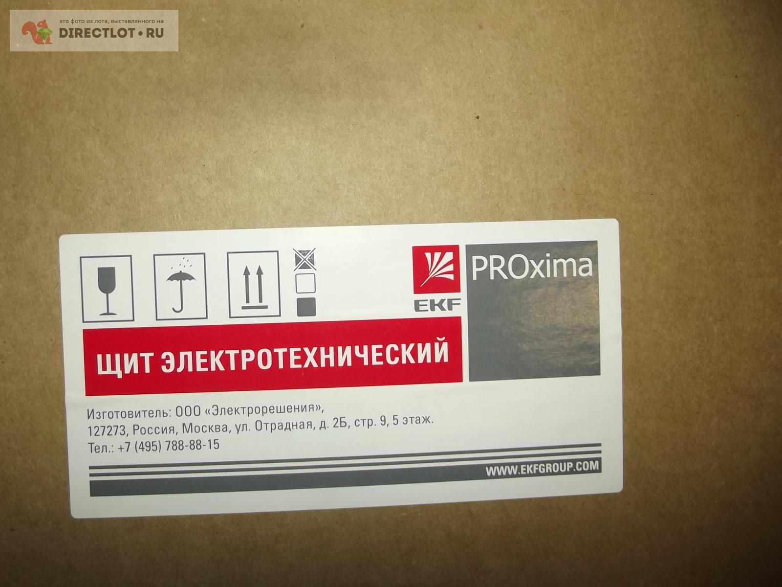 Продам Щит электротехнический ЩМП EKF, 600х400х210 мм купить на ...
