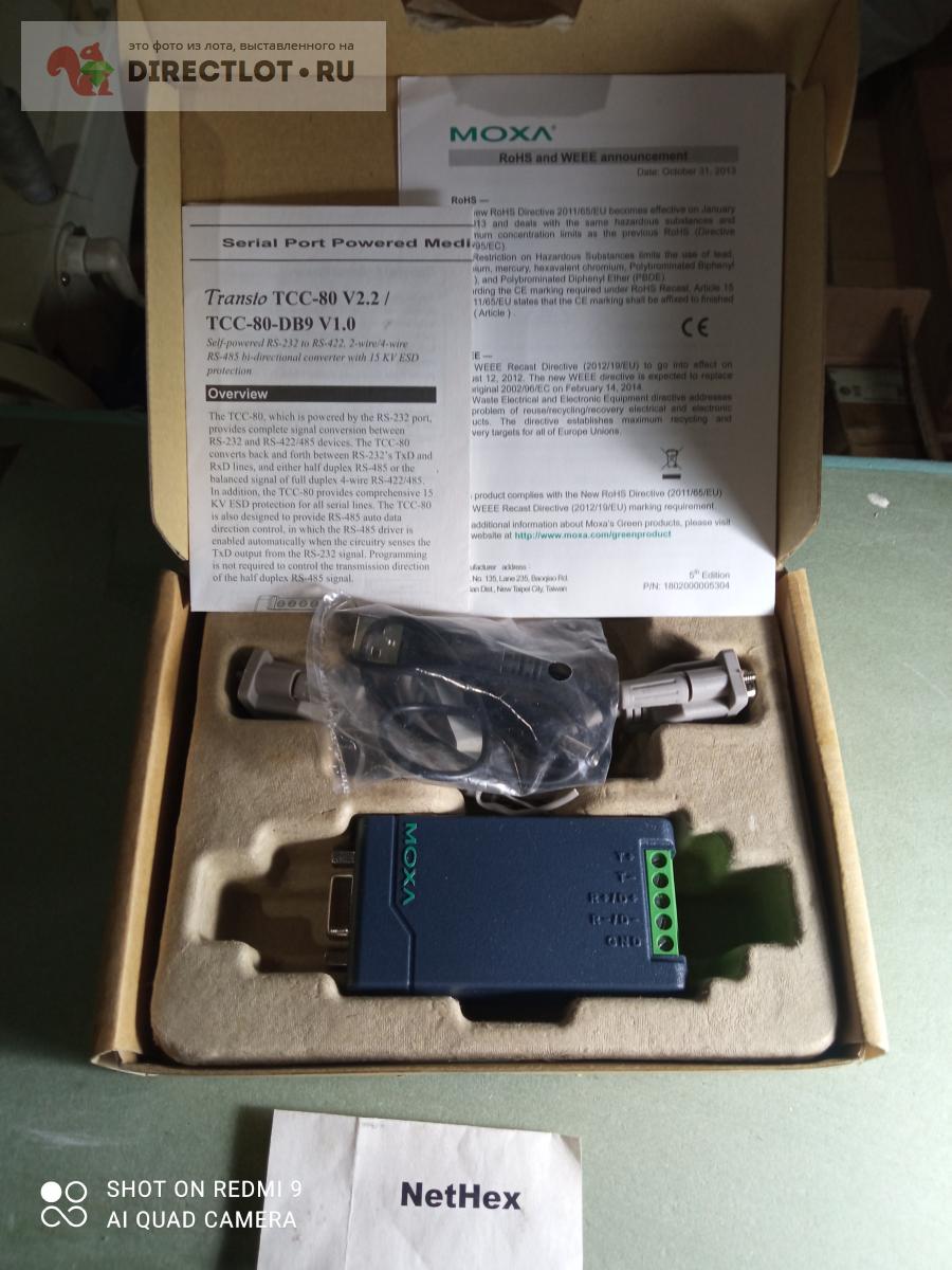 MOXA TCC-80 Преобразователь интерфейсов купить в Жуковском цена 1400 Р ...
