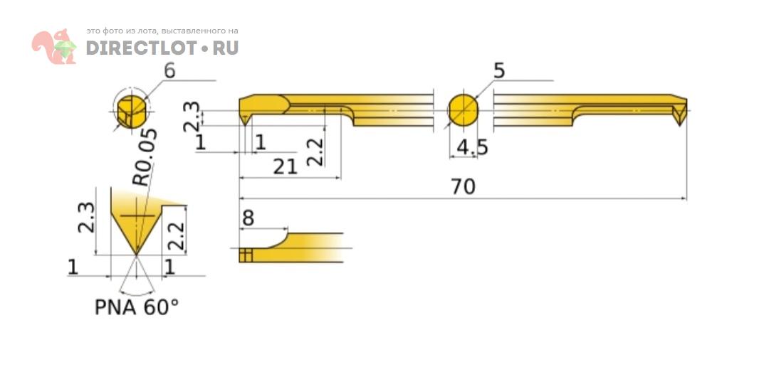 600 мм радиус. Резец Митсубиши cb04rs-01b.