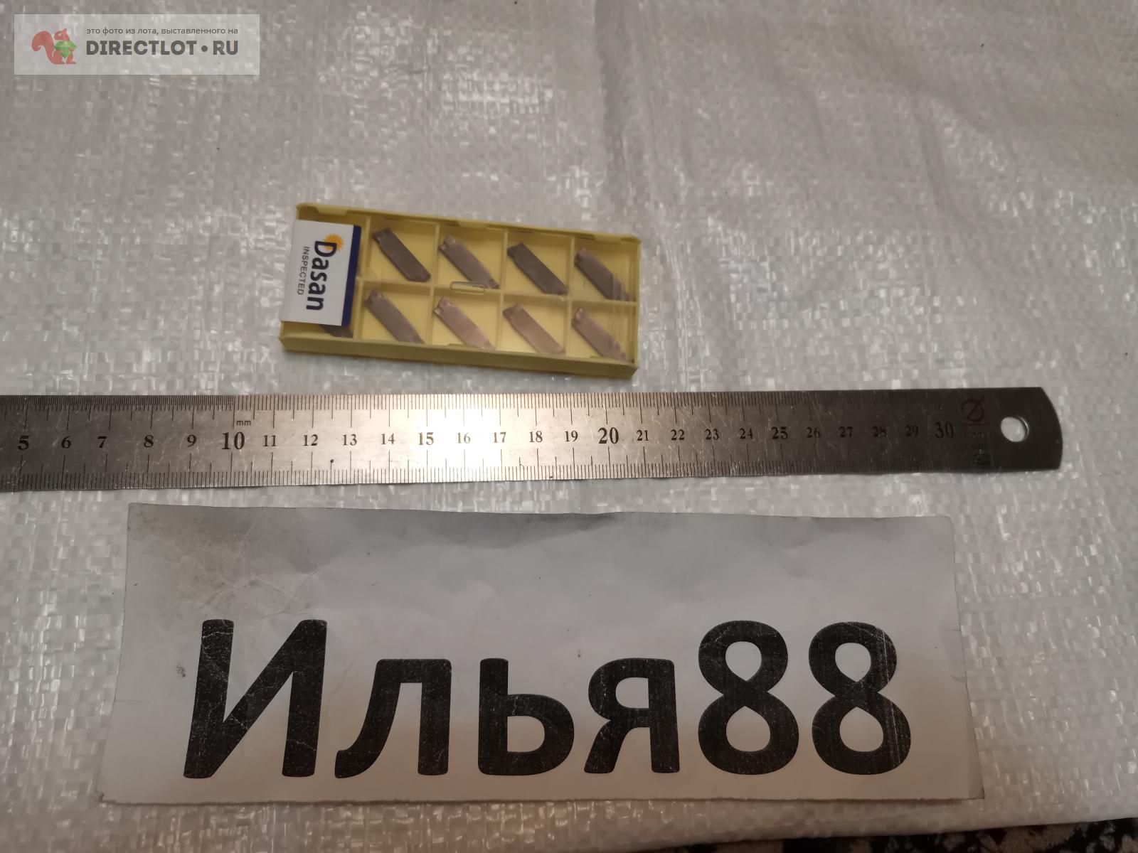 Пластина DASAN MGMN300-T (DM9030) купить в Омске цена 124 Р на ...