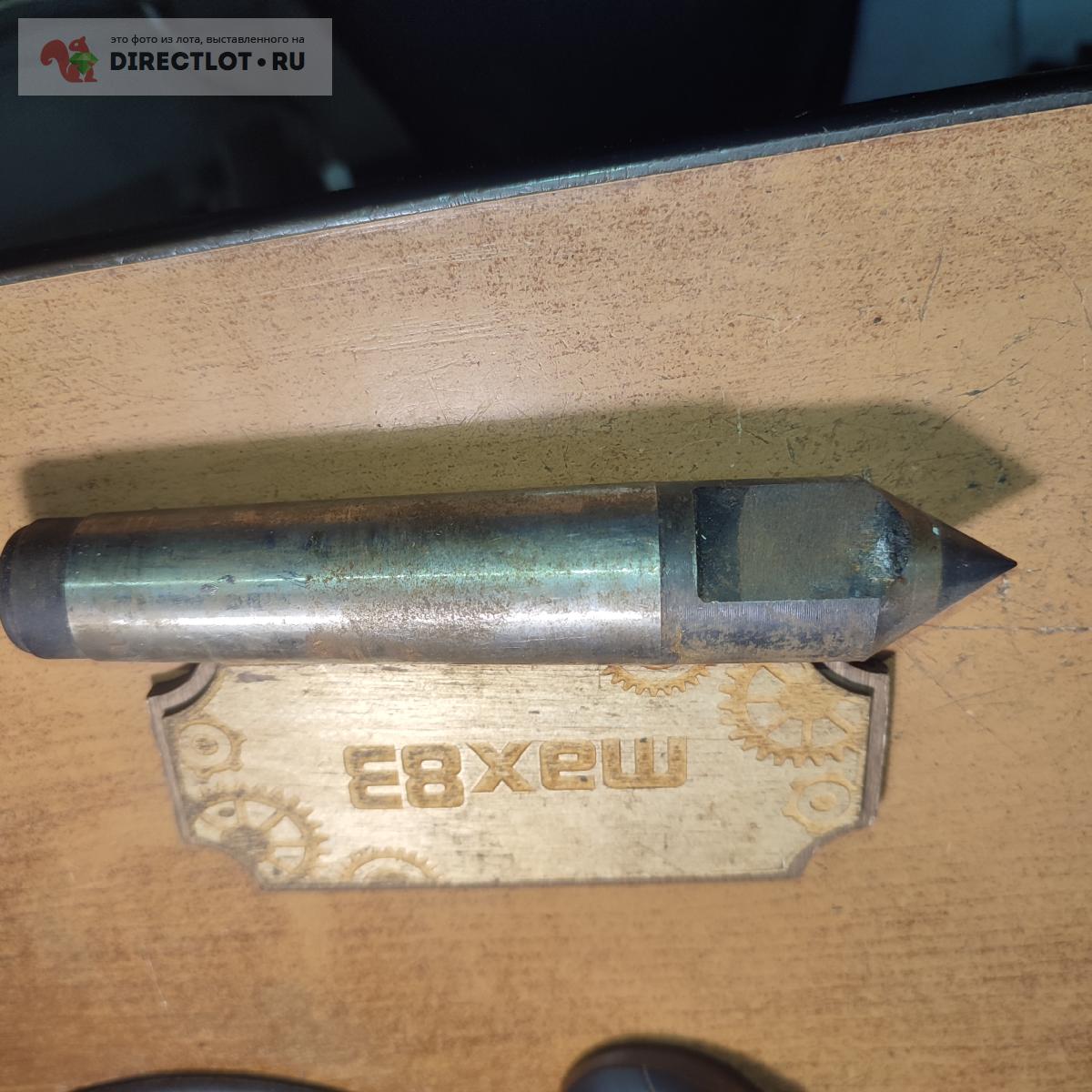 Центр упорный КМ4 ВК8 удлиненный , общая длина 170 мм купить в Пензе ...