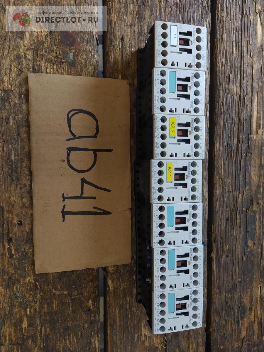 Контактор (магнитный пускатель) Siemens AC1-18A, катушка на 24в купить ...