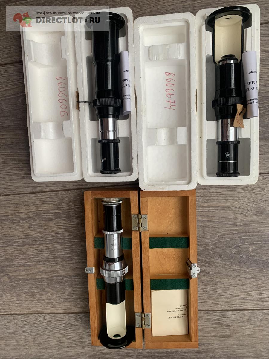 Микроскоп отсчетный МПБ-2 (Бриннеля) купить в Челябинске цена 10000 Р ...