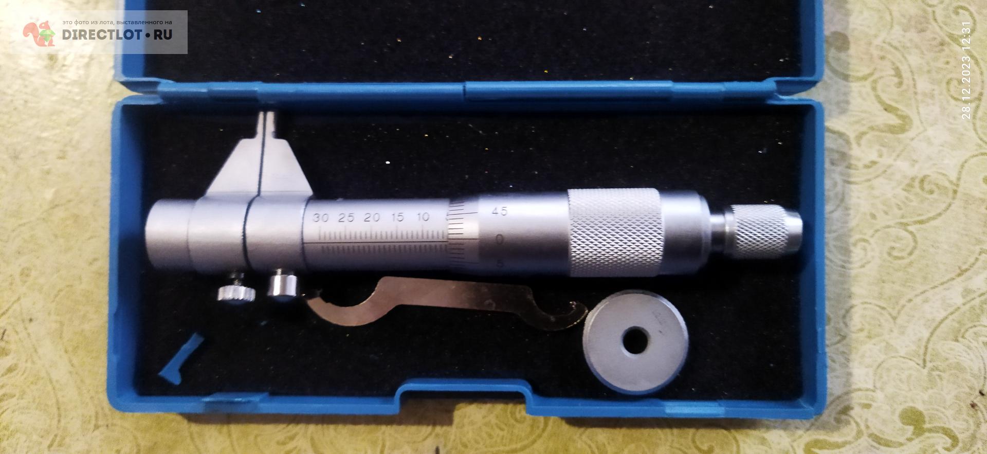 Нутромер микрометрический 5-30мм. цена деления 0,01мм. купить в ...