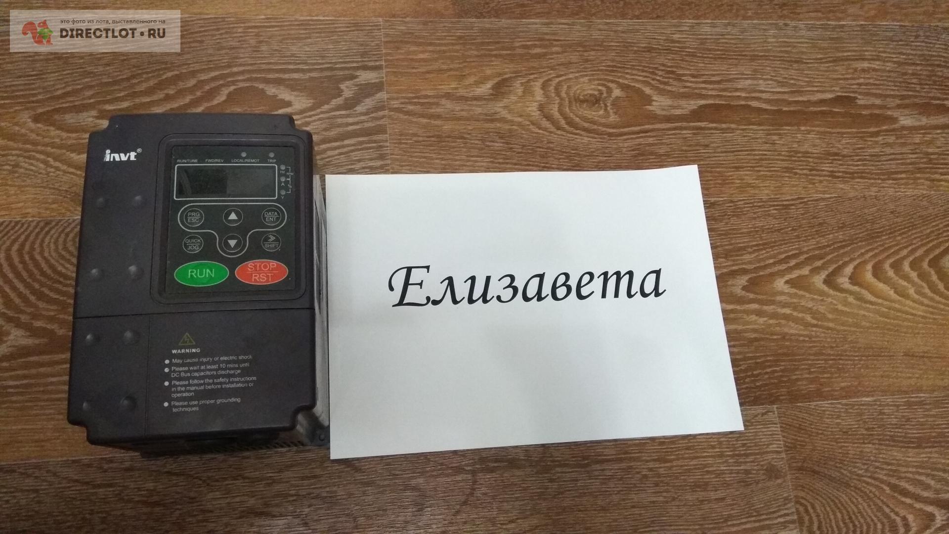 Частотный преобразователь INVT 1.5 квт купить в Самаре цена 5000 Р на ...