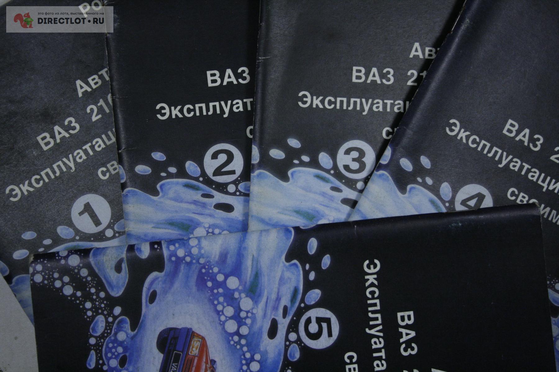 Ваз 2107 эксплуатация