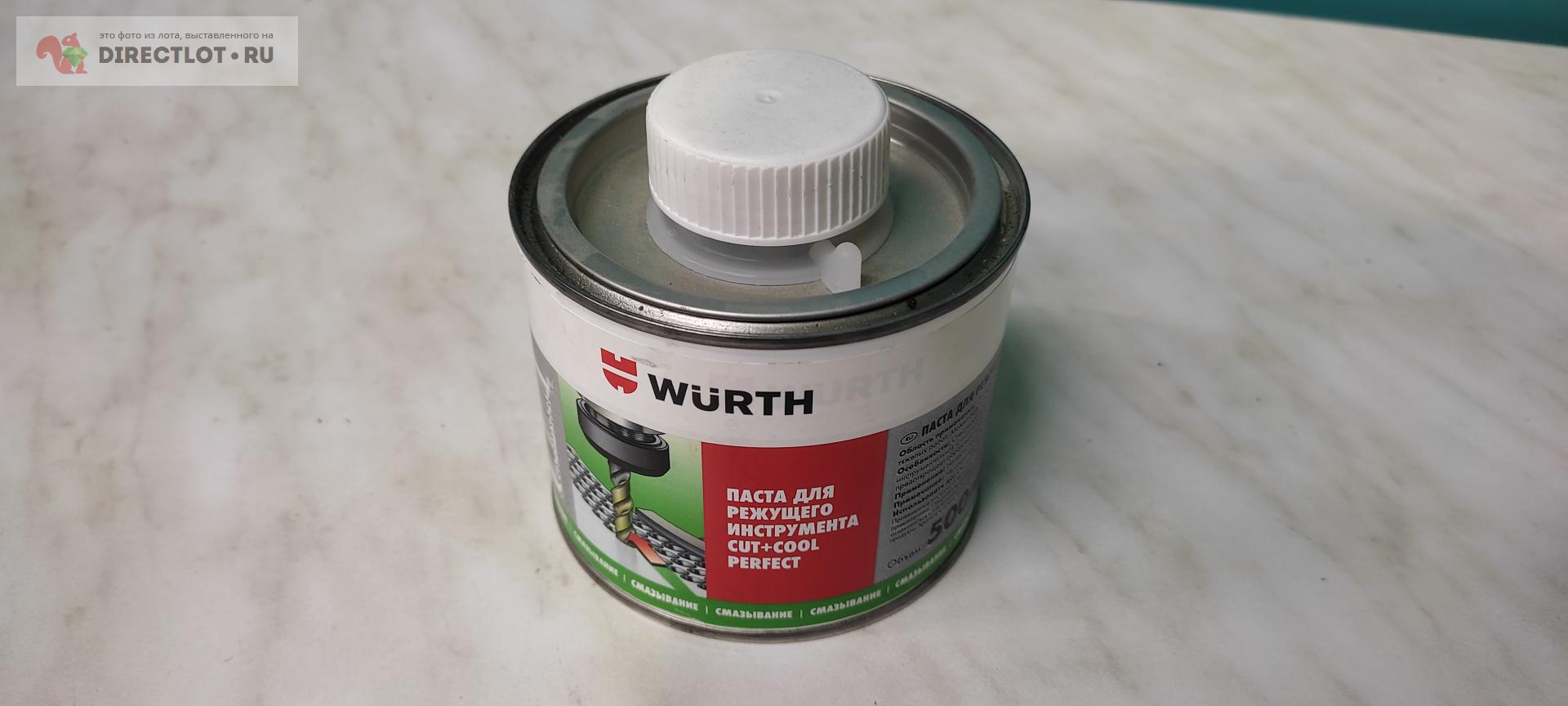 Продам WURTH CUT + COOL РЕЗЬБОВАЯ ПАСТА купить на DIRECTLOT.RU
