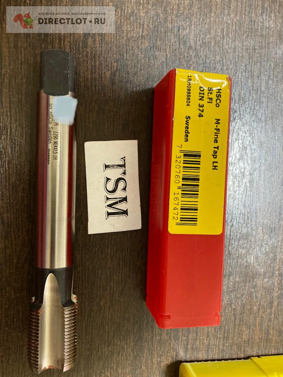 Метчик Дормер М24х1.5 LH (Левый) 6Н Е290 Швеция купить в Таганроге цена ...