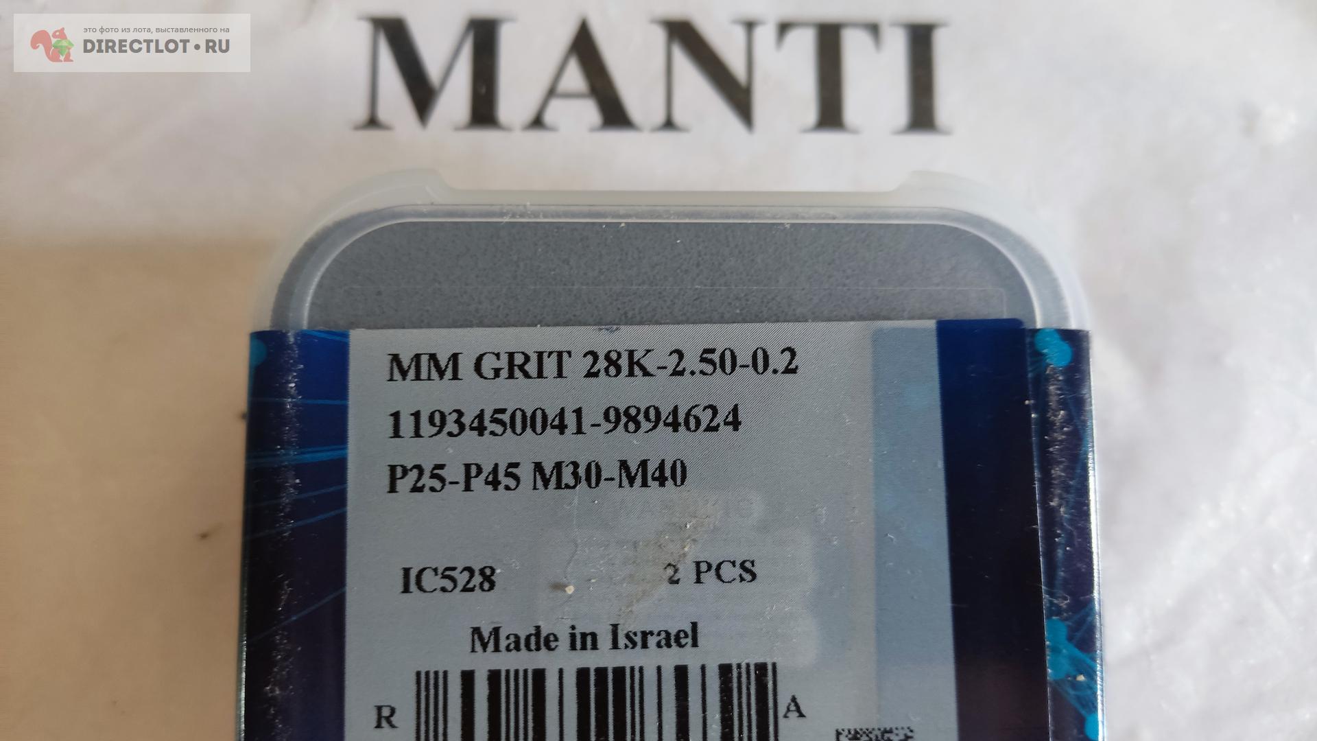 Multi master Mm Grit 28k 2 50 0 2 Ic528 Iscar multi master mm grit 28k 2 50 0 2 ic528 iscar