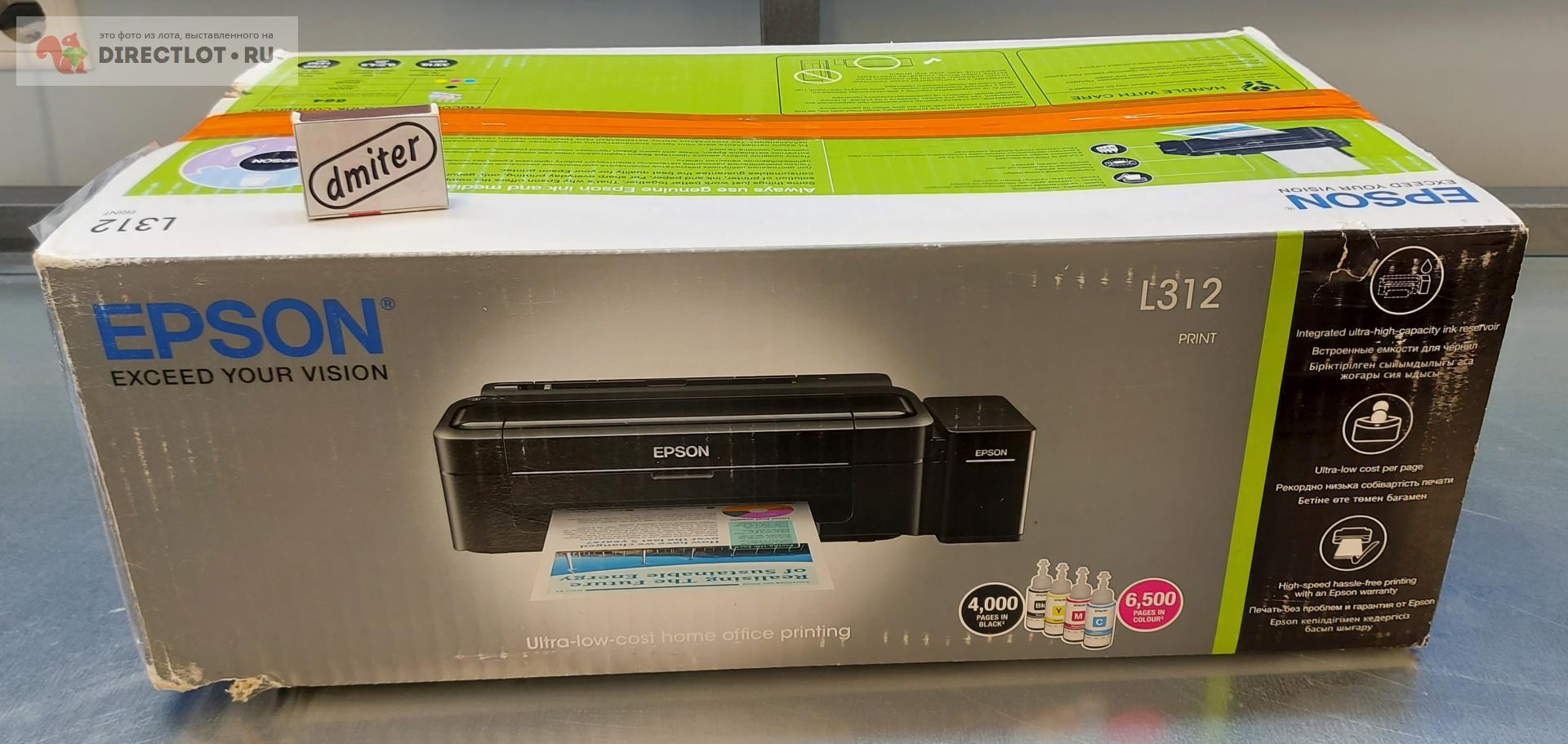 струйный принтер Epson L312 купить в Домодедово цена 9500 Р на ...