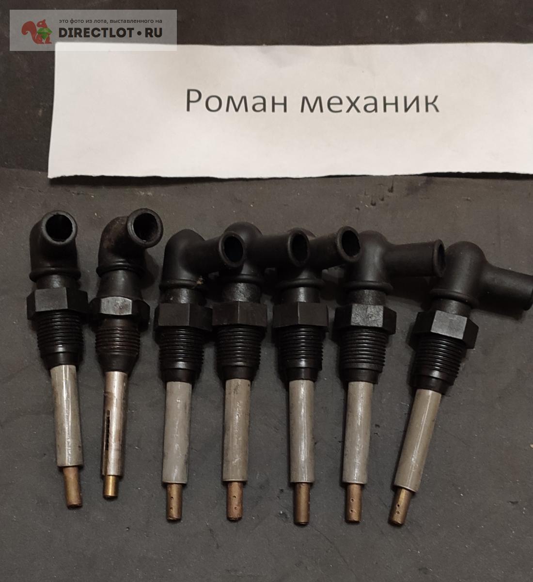 Щеткодержатель ЭМЩ2А-60 М18х1,5 купить в Пензе цена 150 Р на DIRECTLOT ...