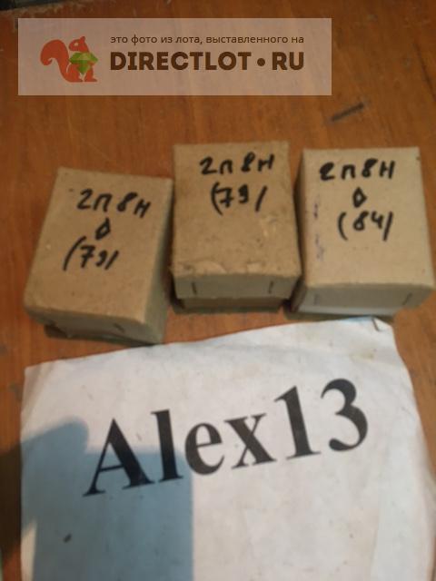 Переключатель галетный ПГК-2П8Н купить в Владимире цена 70,00 Р на ...