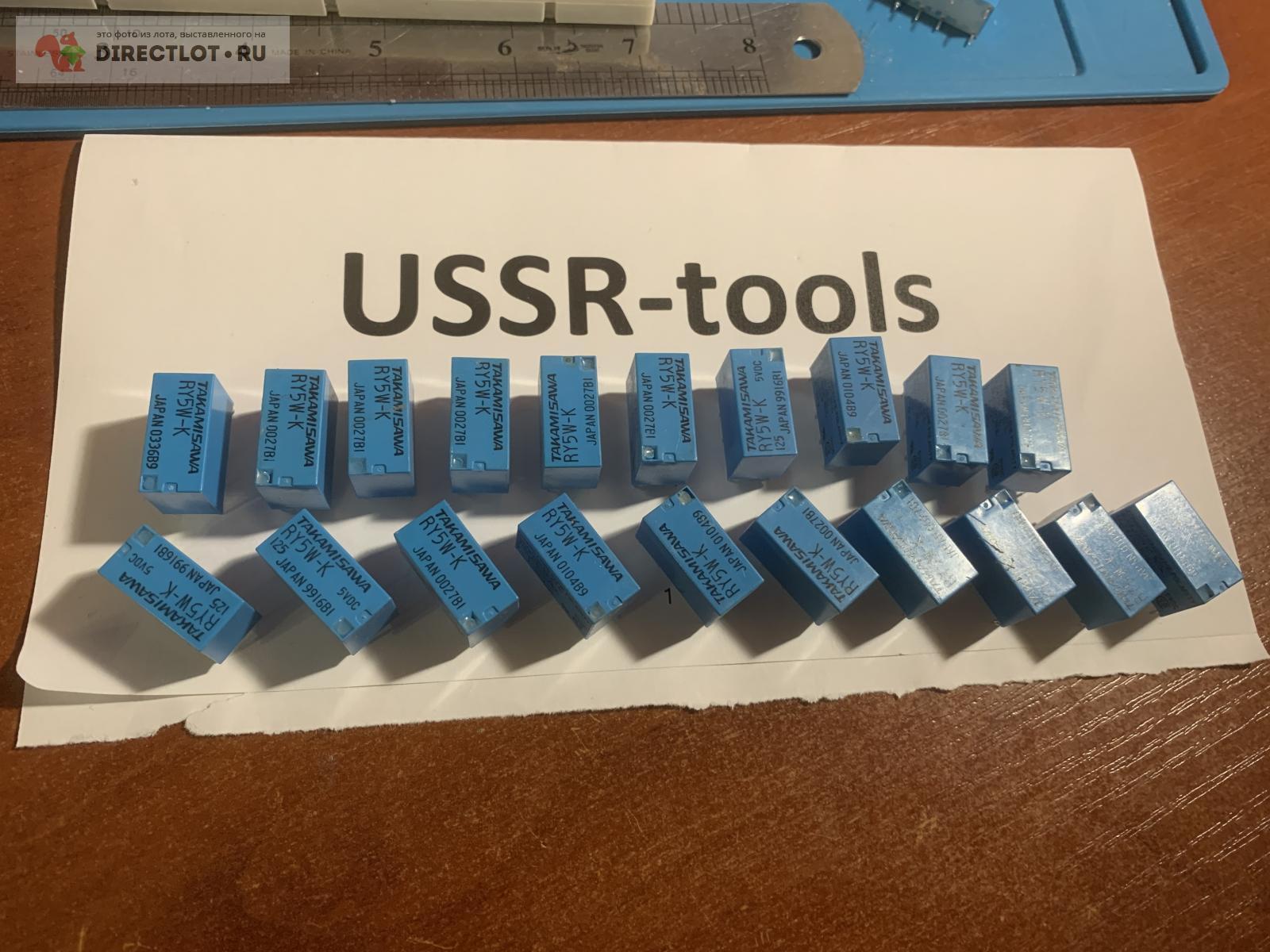 20шт реле для аудиосигнала Takamisawa RY5W-K, распай купить в Санкт ...