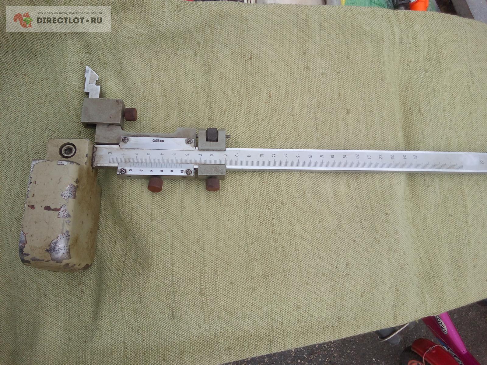 Штангенрейсмас ШР-250 купить в Волгодонске цена 2600 Р на DIRECTLOT.RU ...