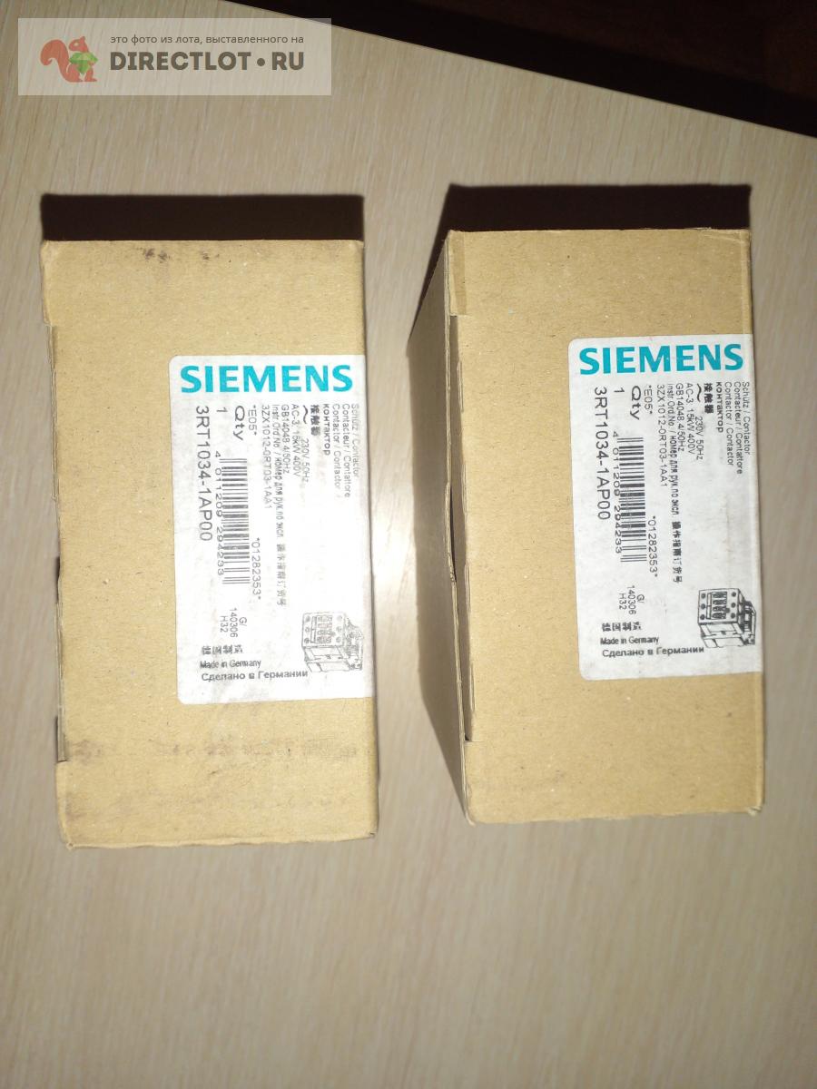 Контактор siemens 3RT1034-1AP00. 15КВТ. купить в Екатеринбурге цена 3600 Р  на DIRECTLOT.RU - Электродвигатели, частотники, электрооборудование продам