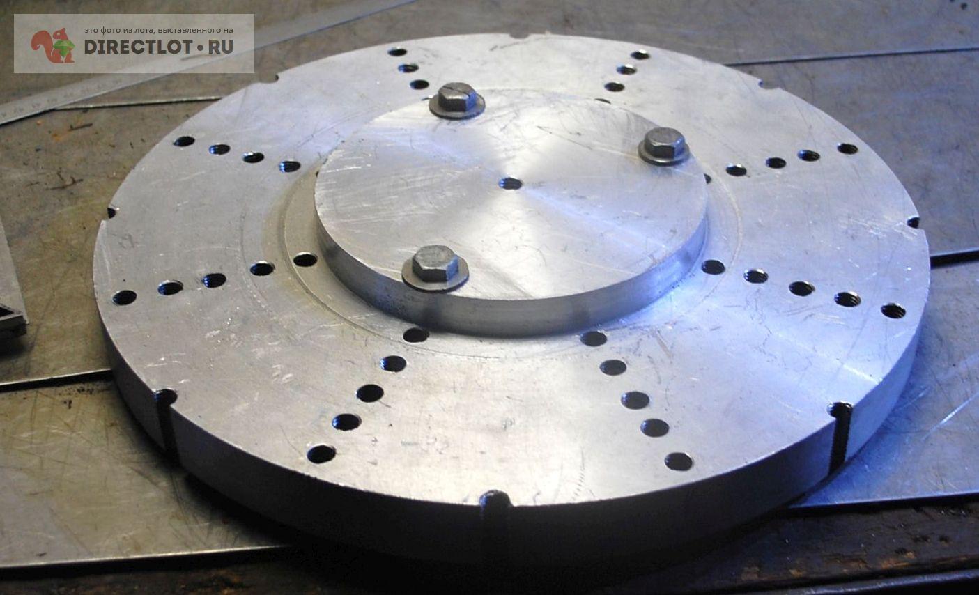 Алюминиевая толстая плита - планшайба D~380мм с резьбовыми отверстиями +  бобышка зажима 180мм купить в Санкт-Петербурге цена 7500 Р на DIRECTLOT.RU  - Оснастка Шпиндельная продам
