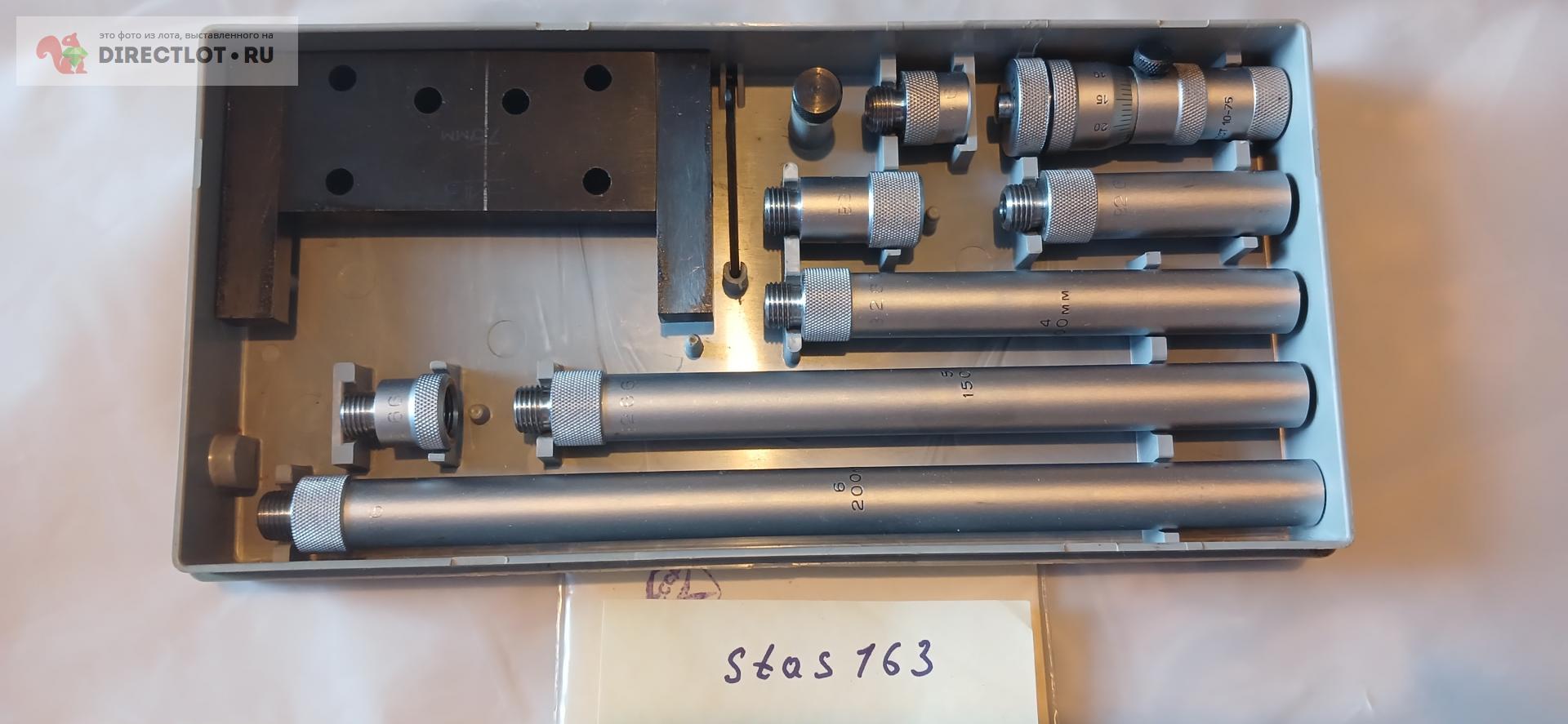 Нутромер микрометрический НМ 600 СССР купить в Тольятти цена 16000 Р на ...