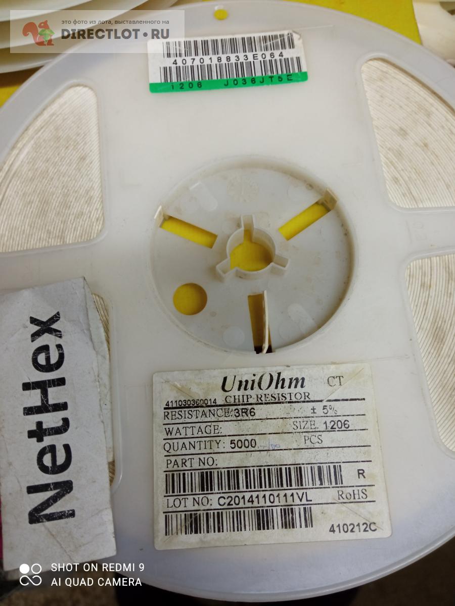 Резистор SMD UniOhm 3,6 Ом 5% 1206 купить в Жуковском цена 420 Р на ...