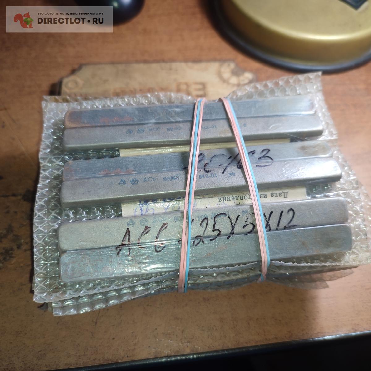 Брусок алмазный хонинговальный 125*12*5 мм АС6 80/63 купить в Пензе ...