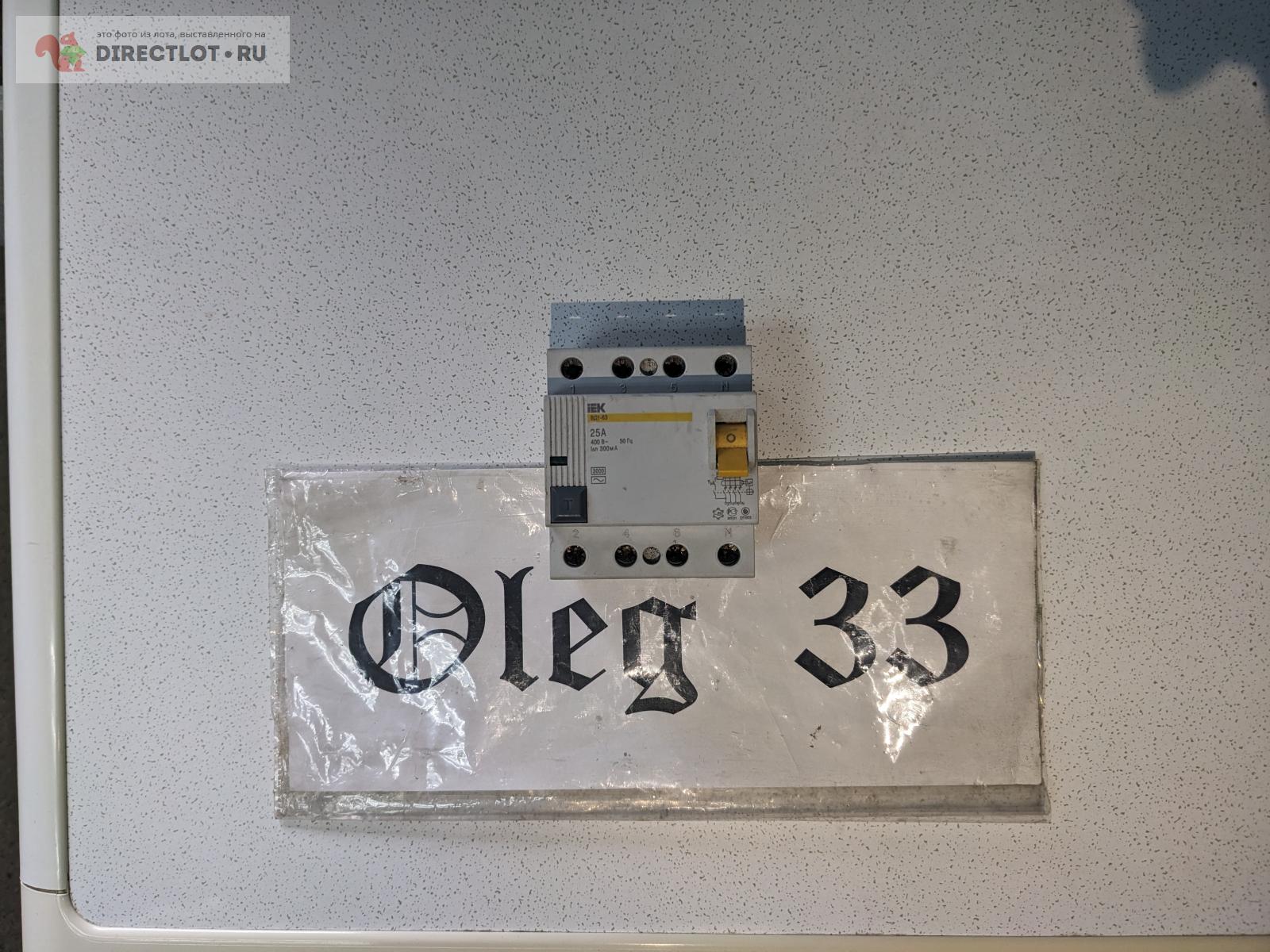 УЗО устройство защитного отключения трёхполюсное IEK 25A 300mA купить в ...