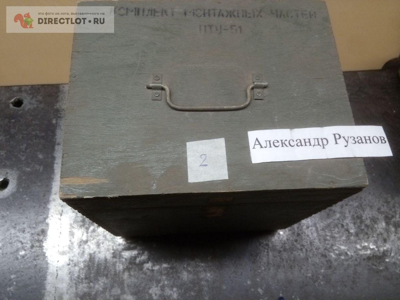 Ящик фанерный 290х296 (313)х235 мм,стенка10 мм купить в Самаре цена 500 ...