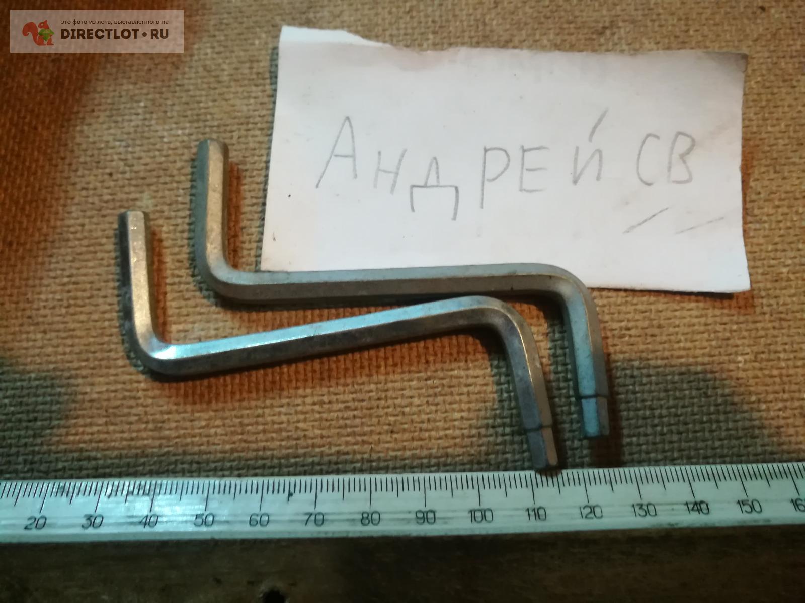 шестигранник 6 и 5 мм купить в Омске цена 25,00 Р на DIRECTLOT.RU ...