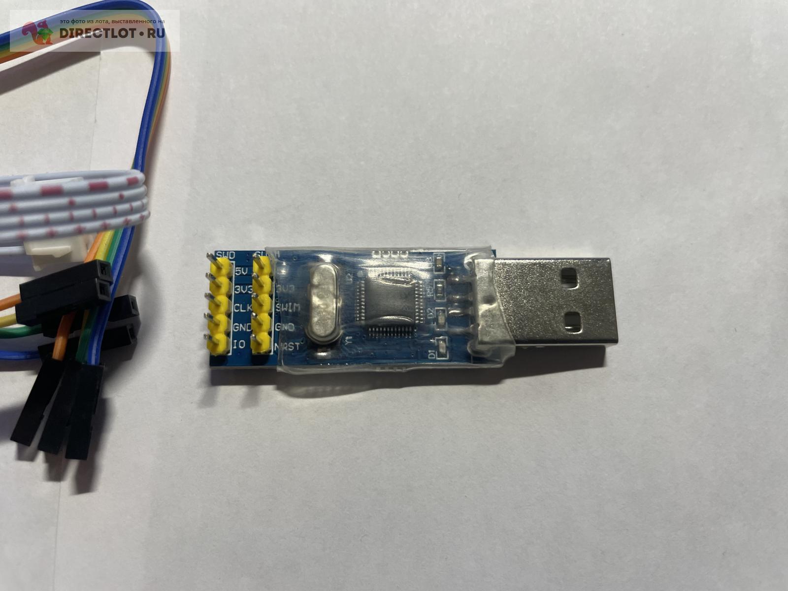 Программатор ST-LINK v2 mini для STM32 STM8 купить в Таганроге цена 1000 Р  на DIRECTLOT.RU - Наборы, конструкторы, adruino, микрокомпьютеры продам