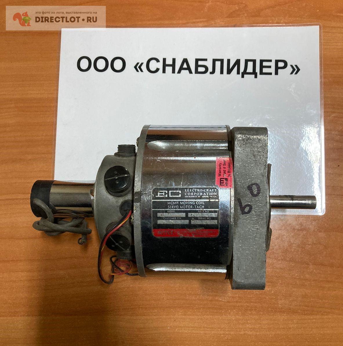 Электромотор ELEKTRO-CRAFT 1600 оборотов купить в Уфе цена 15000 Р на  DIRECTLOT.RU - Детали и запчасти к оборудованию продам