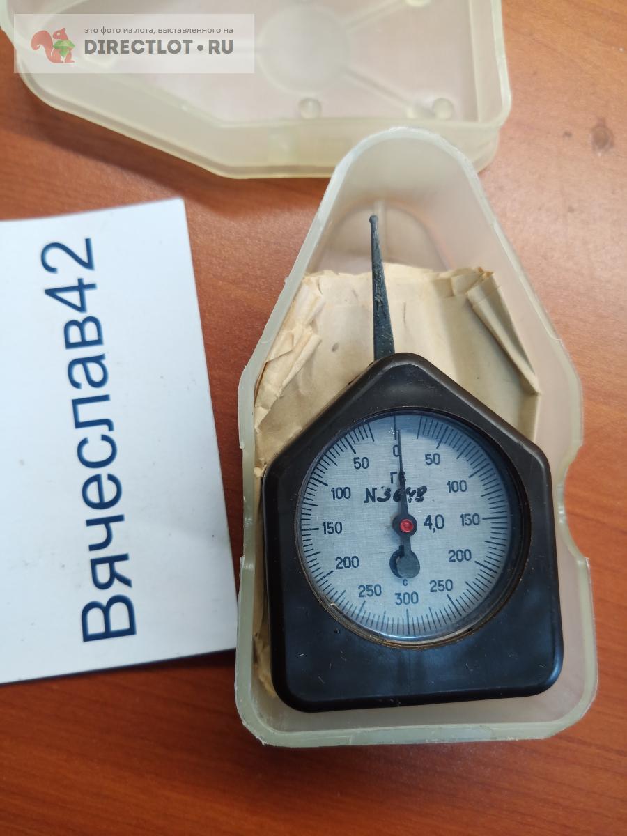 Граммометр ГС 50-300. купить в Кемерово цена 4000 Р на DIRECTLOT.RU ...