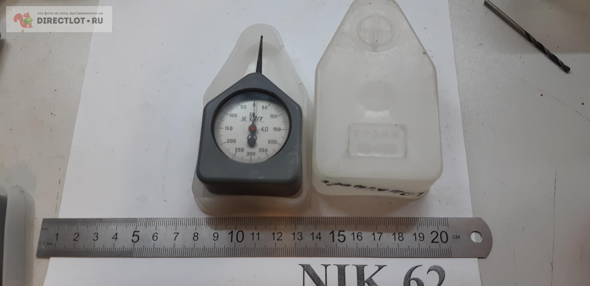Граммометр часового типа 50-300 купить в Рязани цена 1000 Р на ...