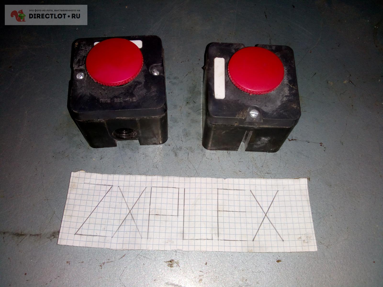 Пост кнопочный ПКЕ-222-1У2. Красная кнопка грибком купить в Абакане ...