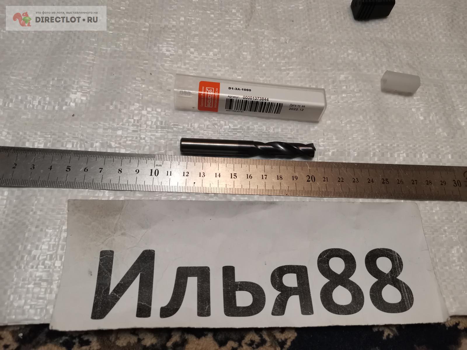 Сверло твердосплавное АКСИС Ф10х40х85 (D1-3A-1000) купить в Омске цена ...