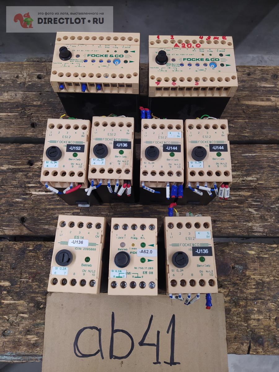 2 драйвера двигателей постоянного тока и 7 реле безопасности Focke ...