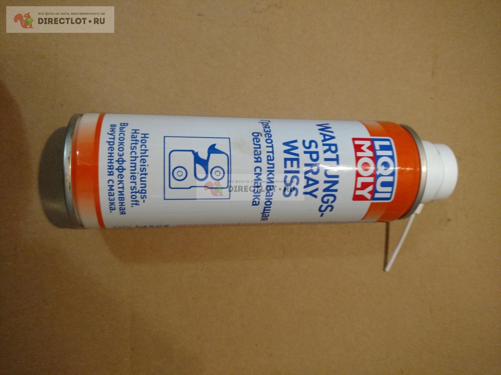 Грязеотталкивающая белая смазка Liqui Moly Wartungs-Spray weiss *3953*  купить в Ростове-на-Дону цена 500 Р на DIRECTLOT.RU - Запчасти и аксессуары  для легковых автомобилей и мотоциклов продам