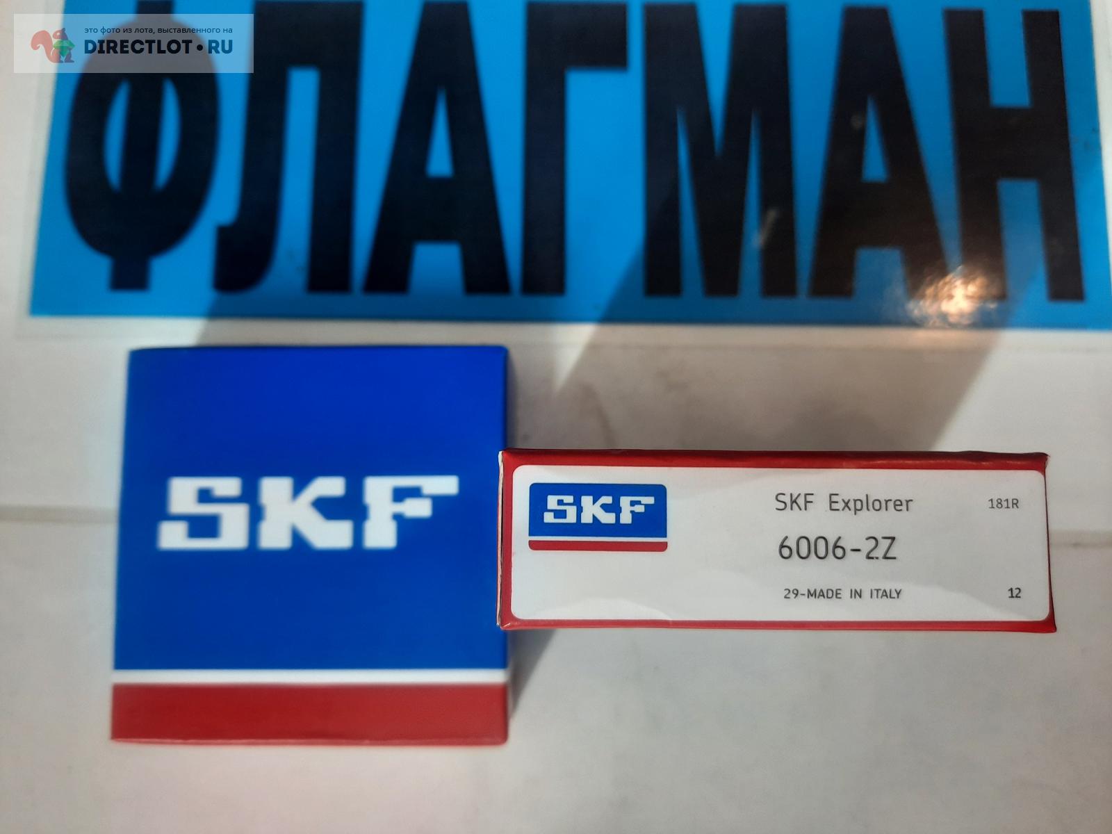 Skf подшипники италия