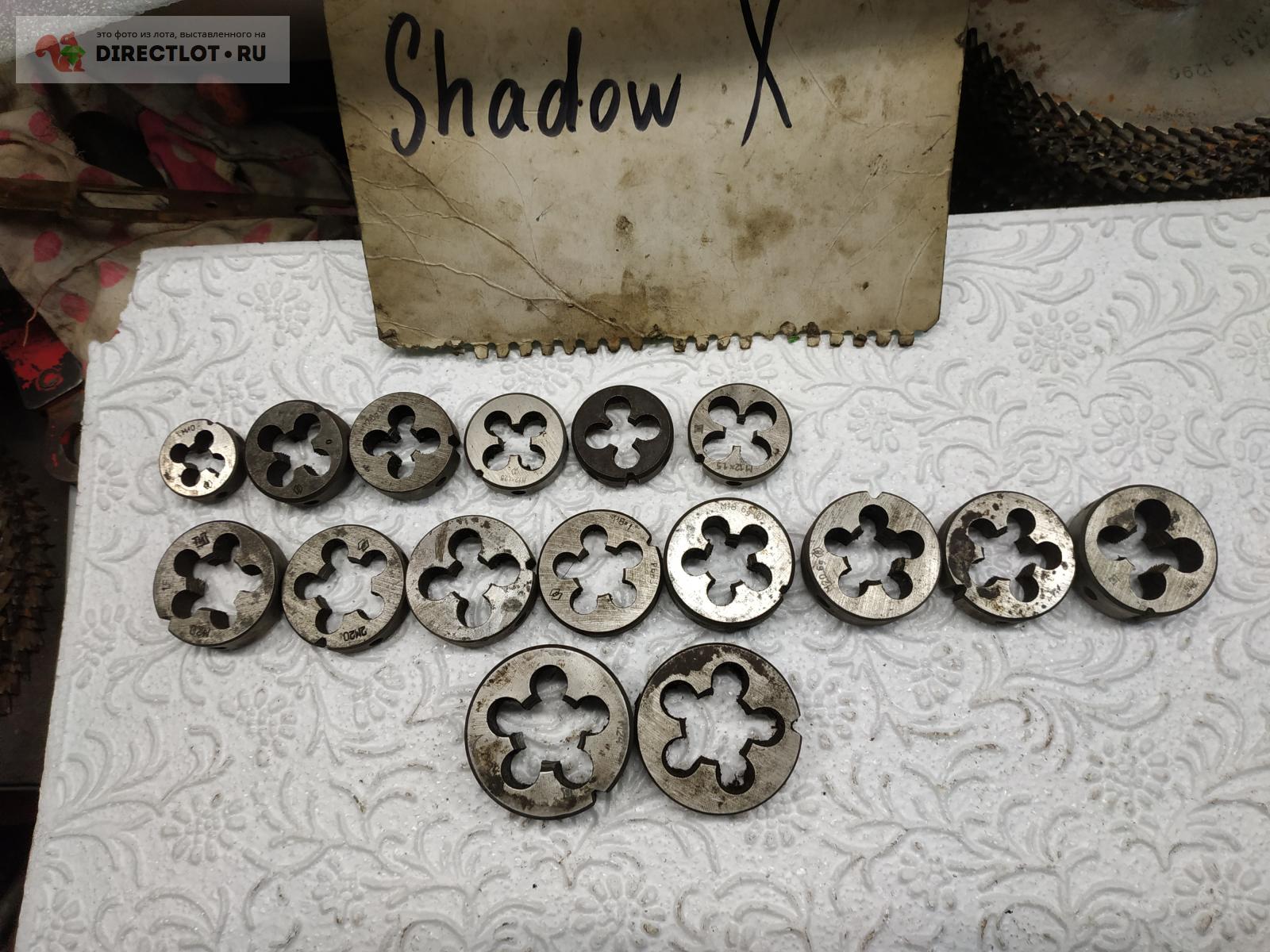 Продам Набор советских лерок (плашек) 16 шт одним лотом купить на ...