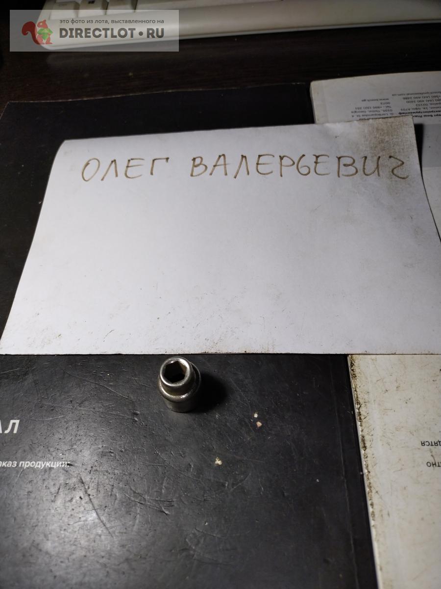 Головка торцевая 8 мм под квадрат 3/8" купить в Твери цена 7,00 Р на ...