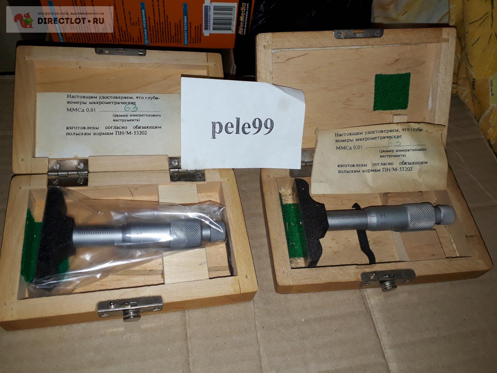 Глубиномер микрометрический ГМ-63 Польша купить в Симферополе цена 1500 ...