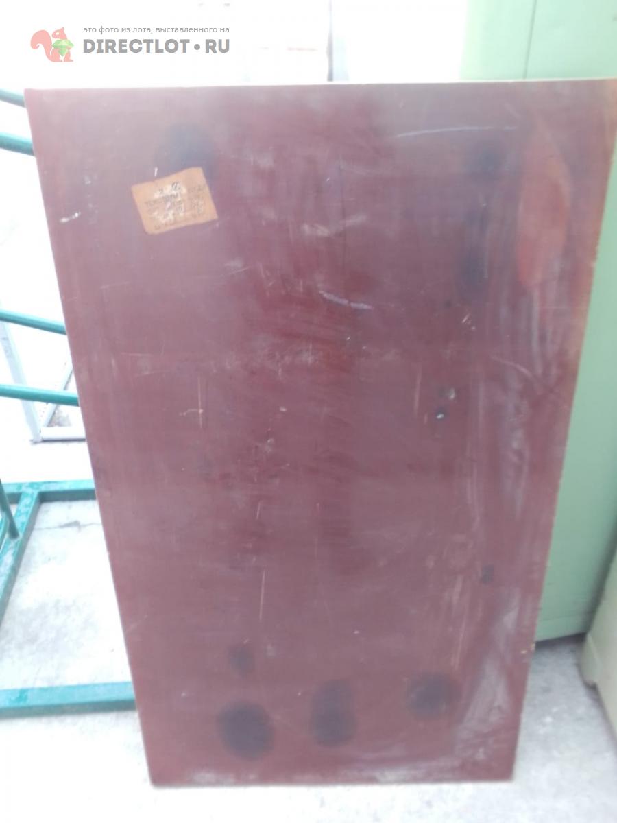 Текстолит тп-20 1440*820*20мм купить в Москве цена 11000 Р на DIRECTLOT ...